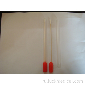 Одноразовый транспортный мазок Swab